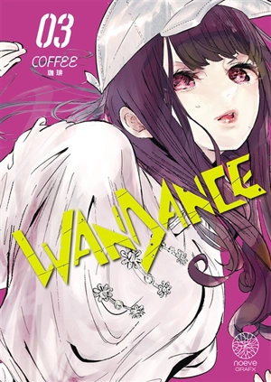 Wandance. Vol. 3 - Coffee