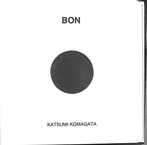 Bon - Katsumi Komagata