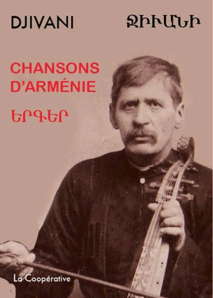 Chansons d'Arménie - Tchivani