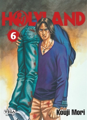 Holyland. Vol. 6 - Koji Mori