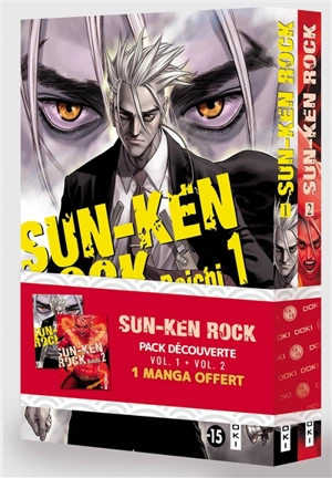 Sun-Ken rock : pack découverte vol. 1 + vol. 2, 1 manga offert - Boichi