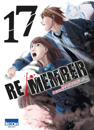 Re-member. Vol. 17 - Welzard