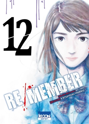 Re-member. Vol. 12 - Welzard