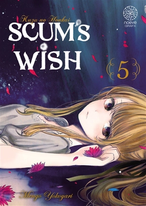 Scum's wish. Vol. 5 - Mengo Yokoyari