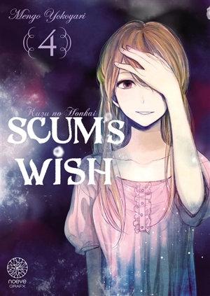 Scum's wish. Vol. 4 - Mengo Yokoyari