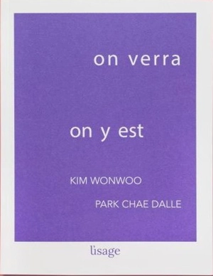 On verra, on y est - Kim Wonwoo