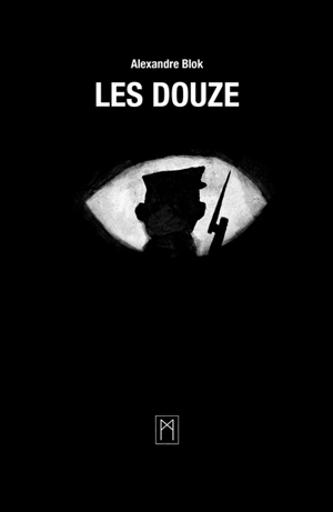 LES DOUZE - ANDRÉ (traduction) MARKOWICZ