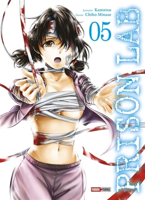 Prison lab. Vol. 5 - Kantetsu