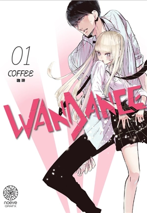 Wandance. Vol. 1 - Coffee