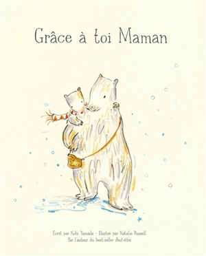 Grâce à toi maman - Kobi Yamada