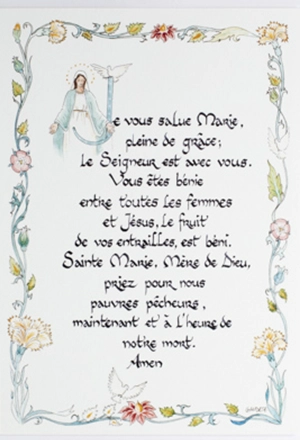 Prière "Je vous salue Marie" 14,8 x 21cm - Gaudete