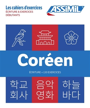 Coréen : écriture & exercices débutants - Inseon Kim