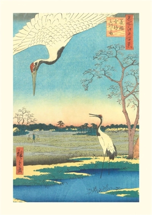 Cent vues d'Edo : carnet - Hiroshige Utagawa