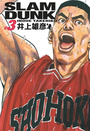 Slam Dunk. Vol. 3 - Takehiko Inoue