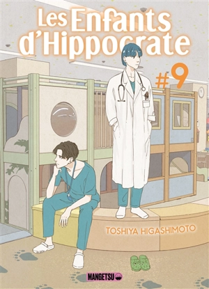 Les enfants d'Hippocrate. Vol. 9 - Toshiya Higashimoto