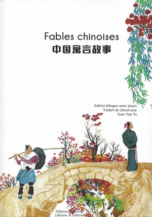 Fables chinoises