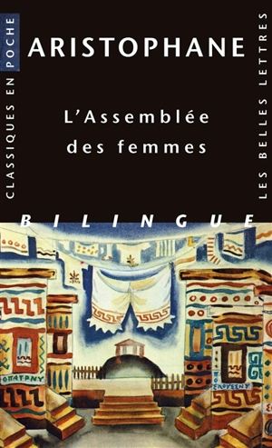 L'assemblée des femmes - Aristophane