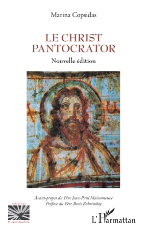 Le Christ Pantocrator - Marina Copsidas