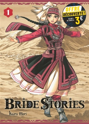 Bride stories. Vol. 1 - Kaoru Mori