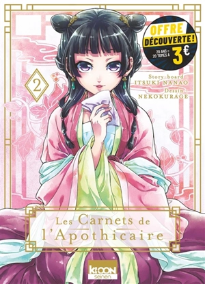 Les carnets de l'apothicaire. Vol. 2 - Itsuki Nanao