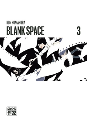 Blank space. Vol. 3 - Kon Kumakura