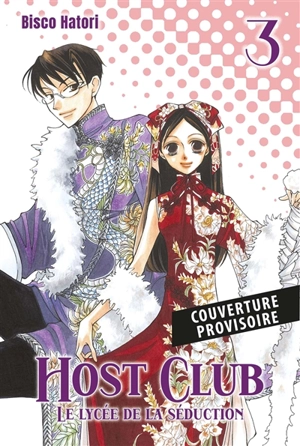 Host club : le lycée de la séduction. Vol. 3 - Bisuko Hatori