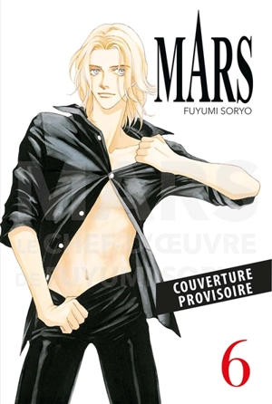 Mars. Vol. 6 - Fuyumi Soryo