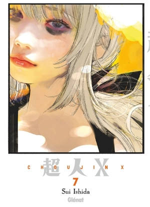 Choujin X. Vol. 7 - Sui Ishida