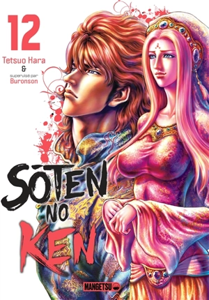 Soten no Ken. Vol. 12 - Tetsuo Hara