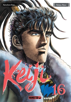 Keiji. Vol. 16 - Keiichirô Ryû