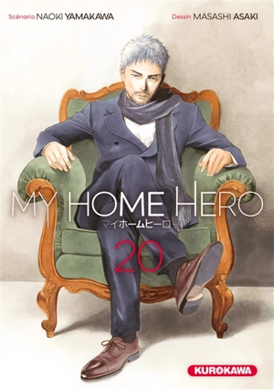 My home hero. Vol. 20 - Naoki Yamakawa