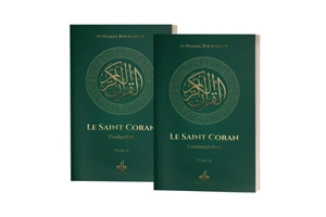 Le saint Coran : avec commentaire intégral