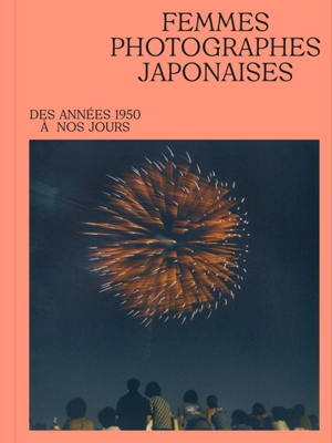 Femmes photographes japonaises : des années 1950 à nos jours