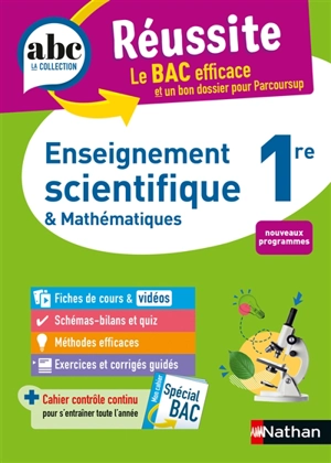 Enseignement scientifique & mathématiques 1re : nouveau programme - Christian Camara