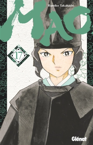 Mao. Vol. 17 - Rumiko Takahashi