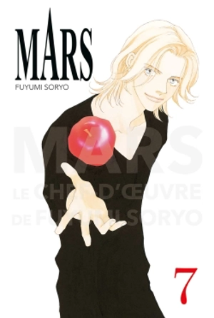 Mars. Vol. 7 - Fuyumi Soryo