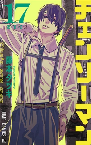 Chainsaw Man. Vol. 17 - Tatsuki Fujimoto