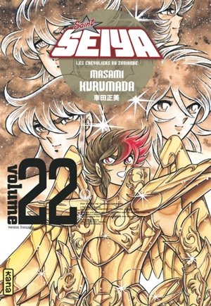 Saint Seiya : les chevaliers du zodiaque. Vol. 22 - Masami Kurumada