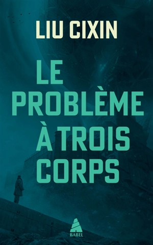 Le problème à trois corps : coffret - Cixin Liu