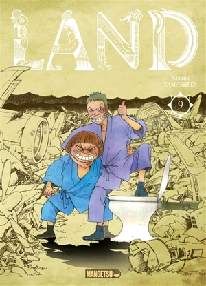 Land. Vol. 9 - Kazumi Yamashita