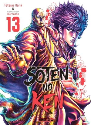 Soten no Ken. Vol. 13 - Tetsuo Hara