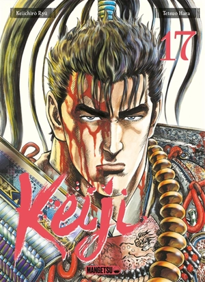 Keiji. Vol. 17 - Keiichirô Ryû