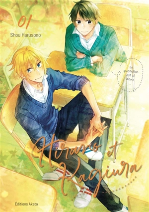 Hirano et Kagiura. Vol. 1 - Shou Harusono