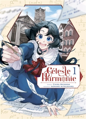 Céleste harmonie. Vol. 1 - Nomame Mitsushiro