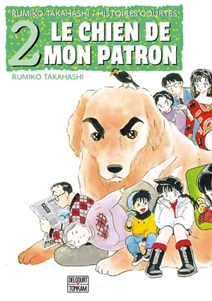 Le chien de mon patron - Rumiko Takahashi