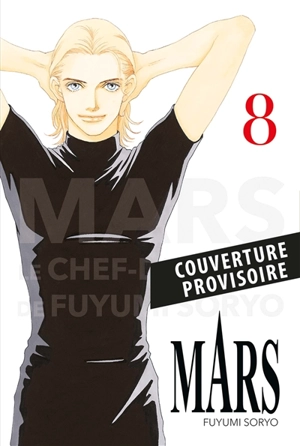 Mars. Vol. 8 - Fuyumi Soryo