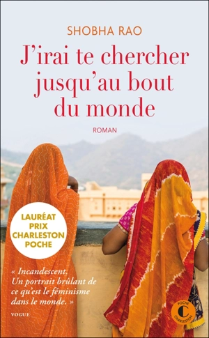 J'irai te chercher jusqu'au bout du monde - Shobha Rao