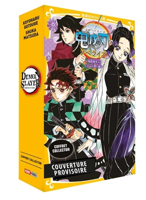 Coffret Demon Slayer : manga volume 15 + roman volume 6 - Koyoharu Gotouge