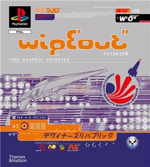 WipEout Futurism The Graphic Archives - Harris Duncan