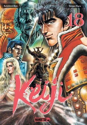 Keiji. Vol. 18 - Keiichirô Ryû